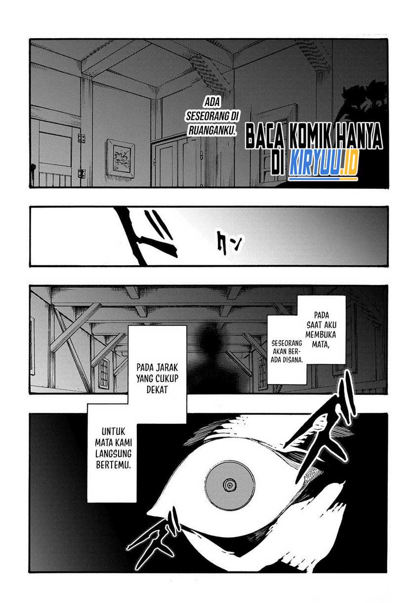 meccha-shoukan-sareta-ken - Chapter: 33