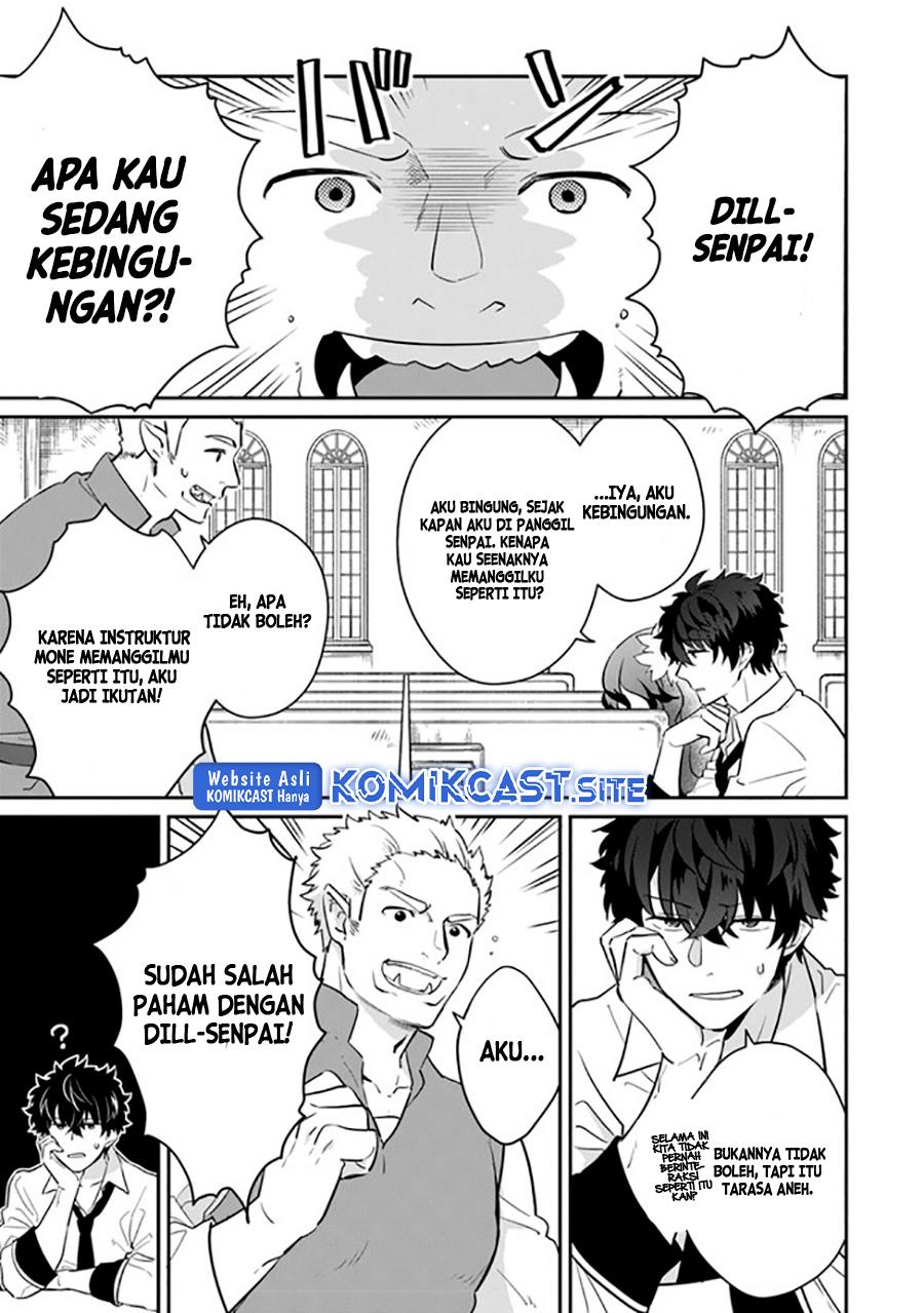 daizai-dungeon-kyoushuujo-no-hanmen-kyoushi-hazure-gift-no-annaijin-ga-jitsuha-saikyou-no-tansakusha-de-aru-koto-o-seito-tachi-wa-mada-shiranai - Chapter: 7