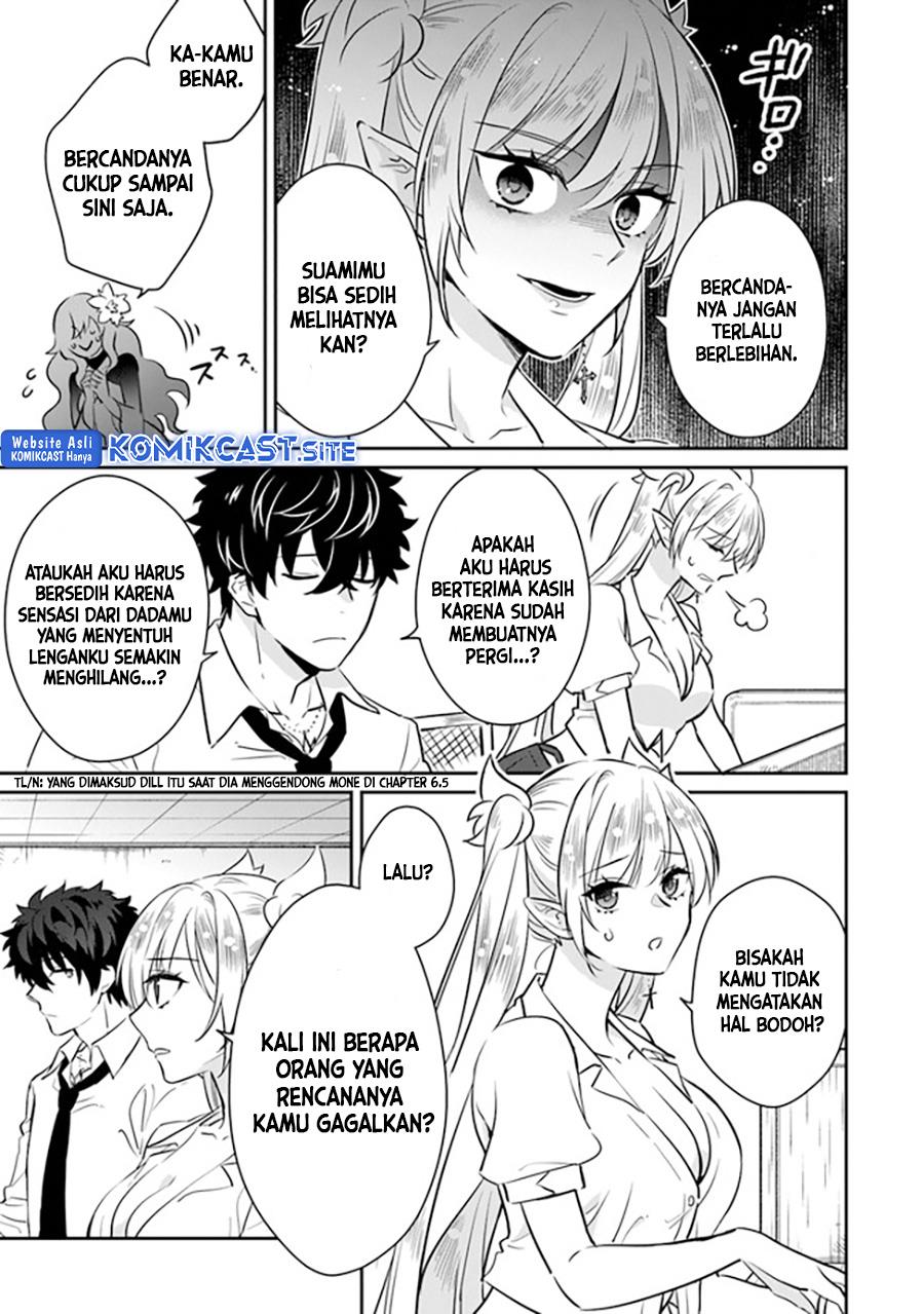 daizai-dungeon-kyoushuujo-no-hanmen-kyoushi-hazure-gift-no-annaijin-ga-jitsuha-saikyou-no-tansakusha-de-aru-koto-o-seito-tachi-wa-mada-shiranai - Chapter: 7