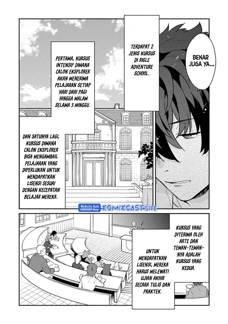 daizai-dungeon-kyoushuujo-no-hanmen-kyoushi-hazure-gift-no-annaijin-ga-jitsuha-saikyou-no-tansakusha-de-aru-koto-o-seito-tachi-wa-mada-shiranai - Chapter: 7