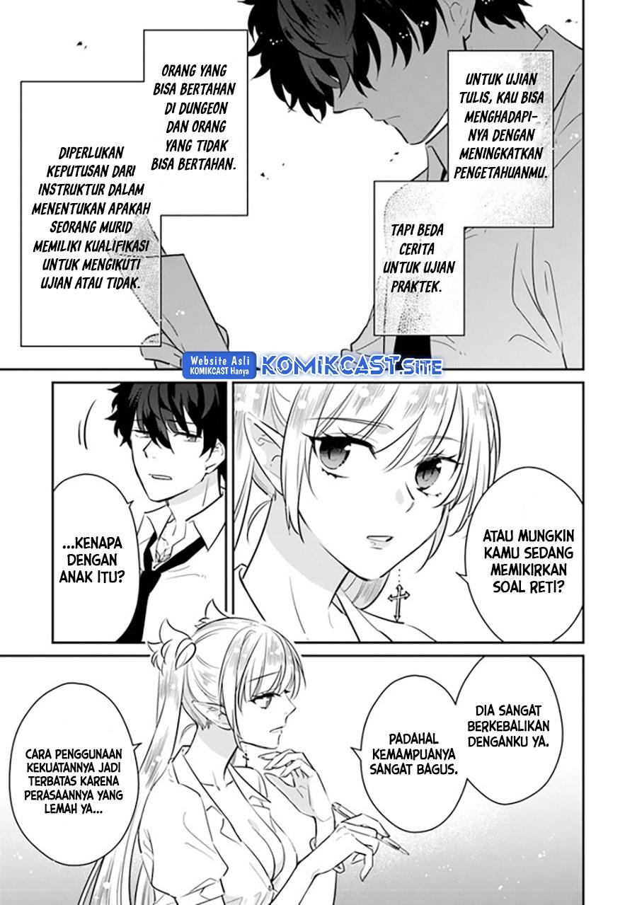 daizai-dungeon-kyoushuujo-no-hanmen-kyoushi-hazure-gift-no-annaijin-ga-jitsuha-saikyou-no-tansakusha-de-aru-koto-o-seito-tachi-wa-mada-shiranai - Chapter: 7