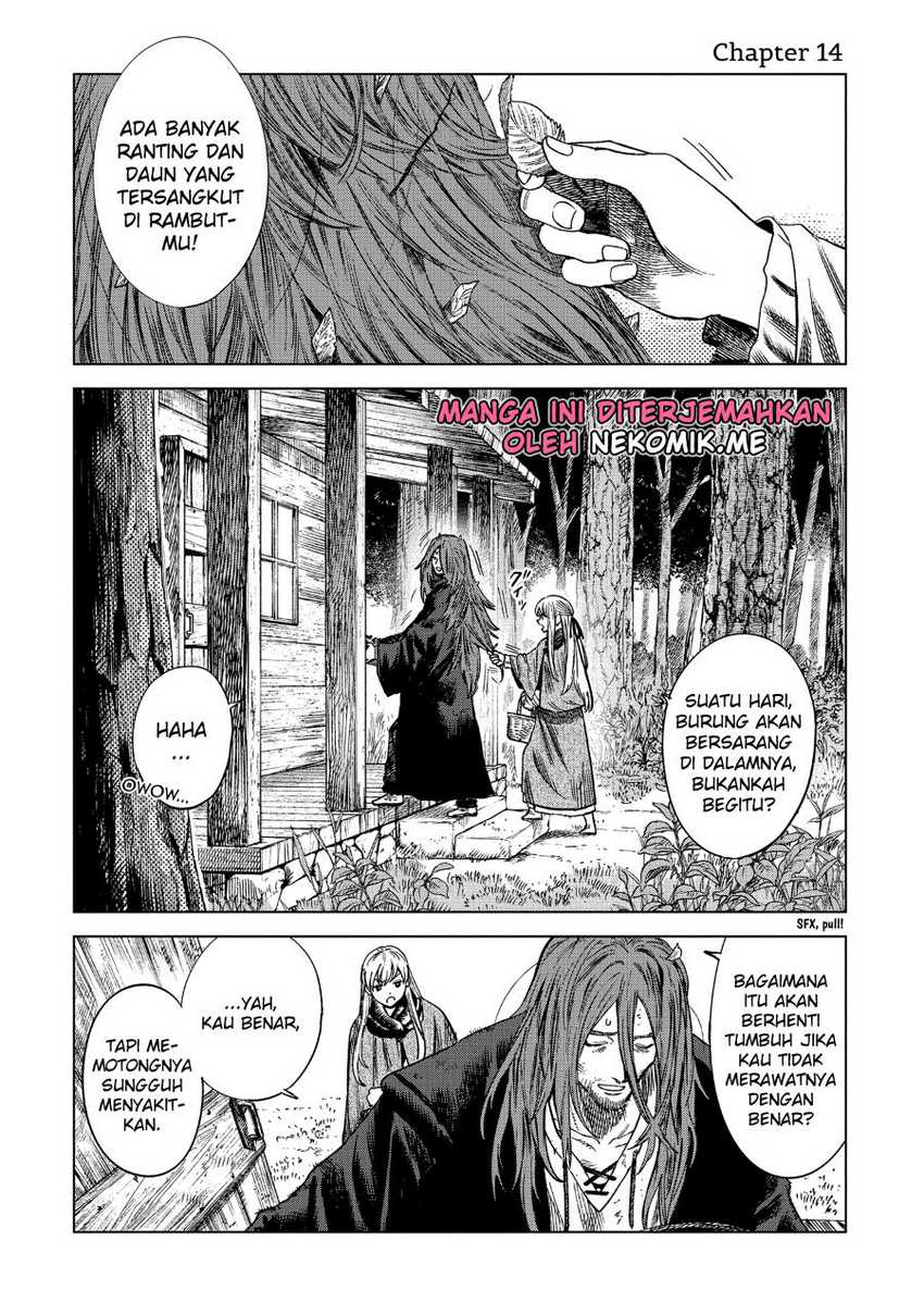 madou-no-keifu - Chapter: 14