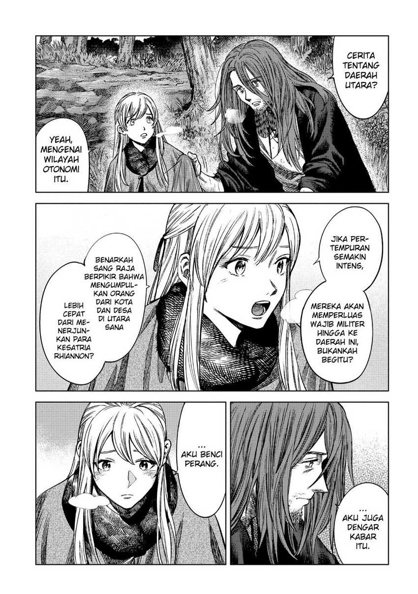 madou-no-keifu - Chapter: 14