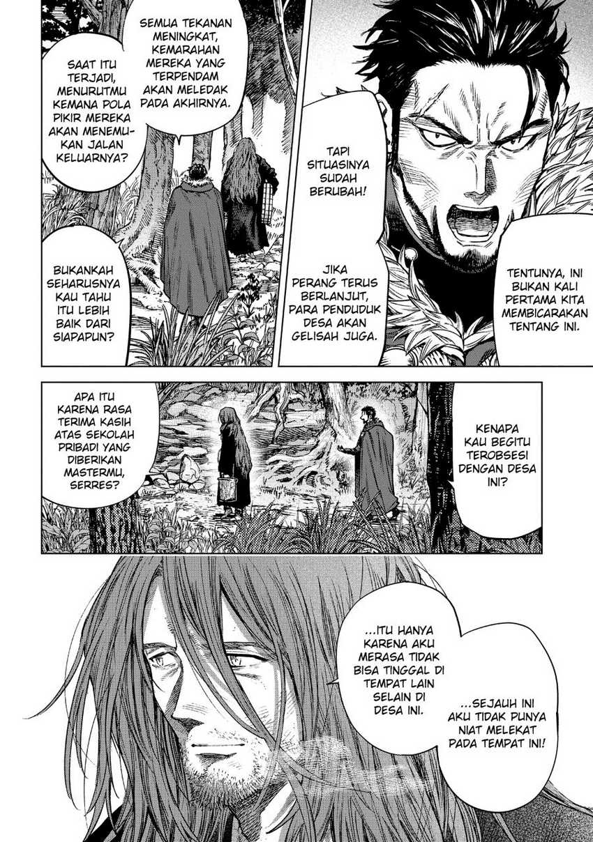 madou-no-keifu - Chapter: 14