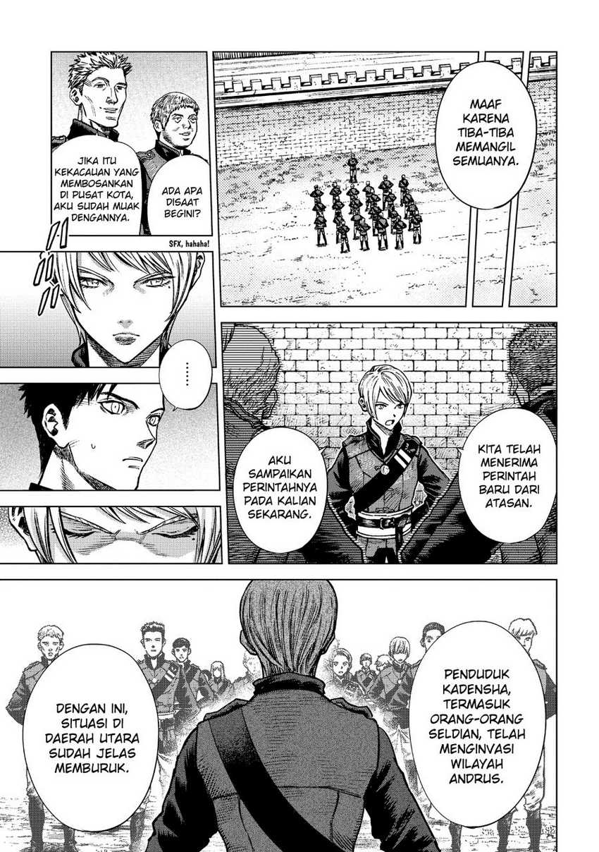 madou-no-keifu - Chapter: 14