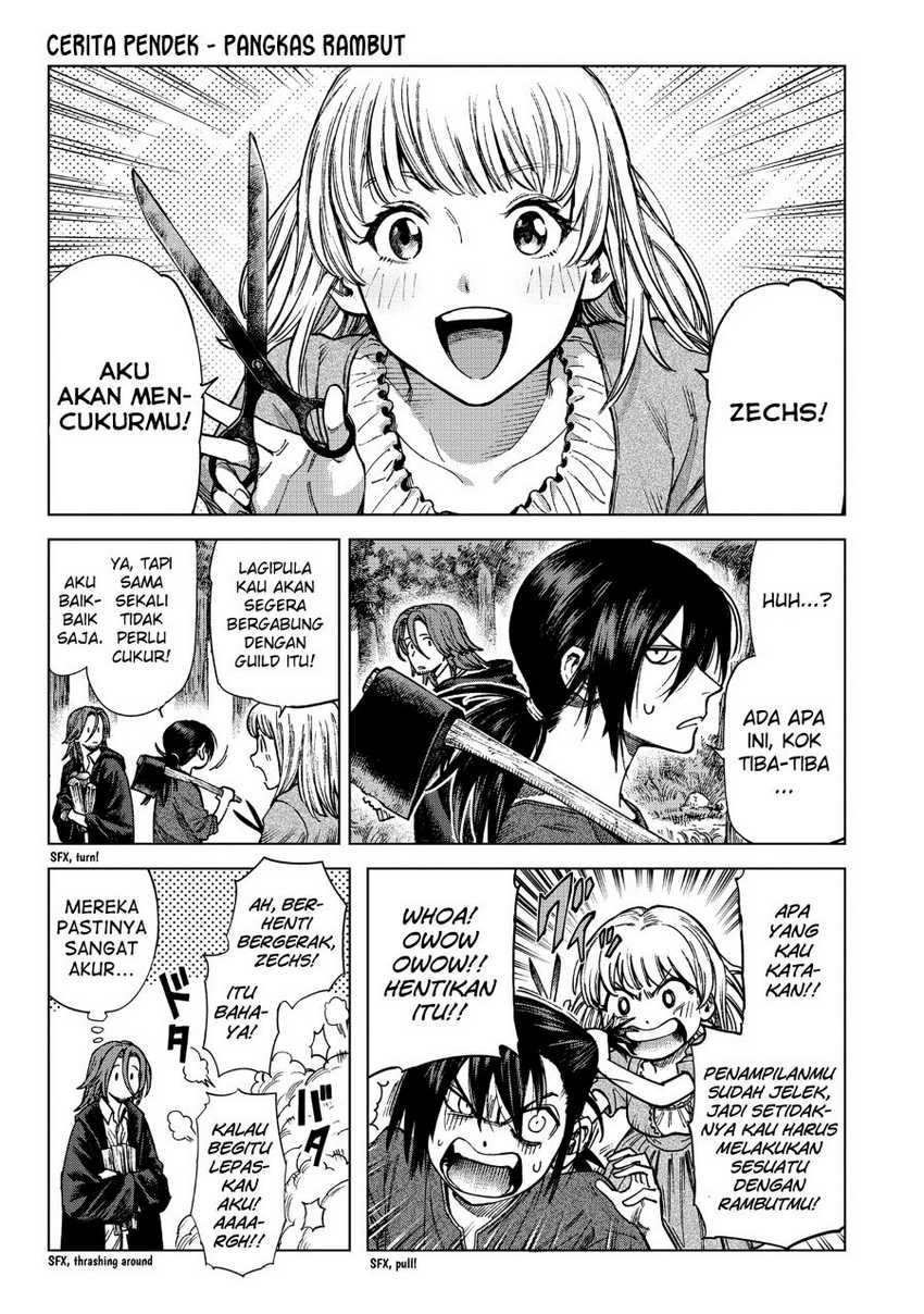 madou-no-keifu - Chapter: 14