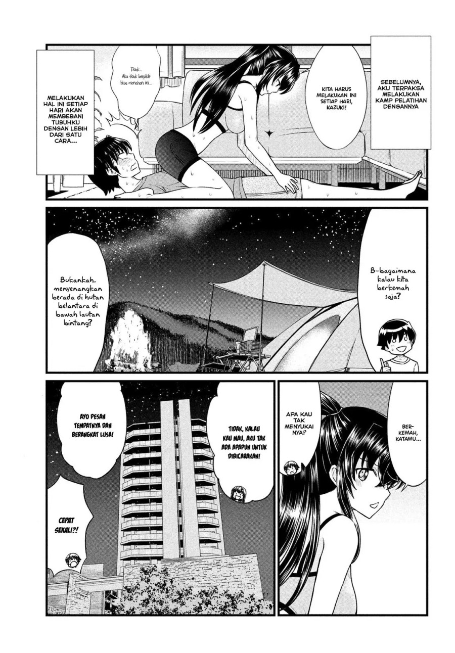 ano-oni-kyoshi-ga-boku-no-ane-ni-narundesuka - Chapter: 12