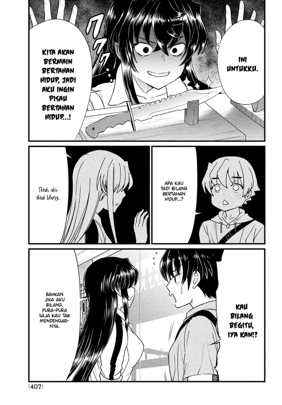 ano-oni-kyoshi-ga-boku-no-ane-ni-narundesuka - Chapter: 12