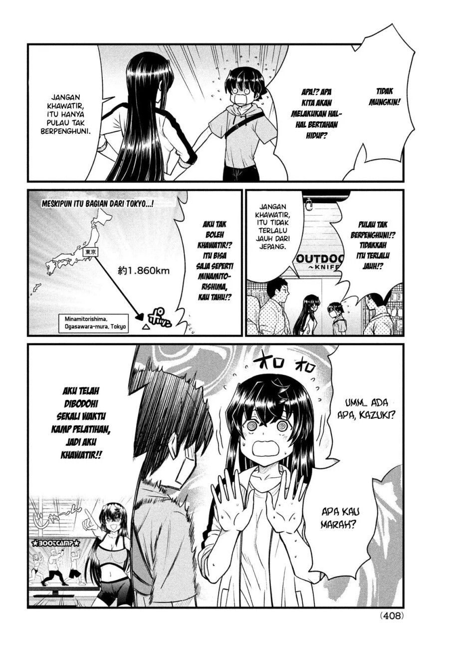 ano-oni-kyoshi-ga-boku-no-ane-ni-narundesuka - Chapter: 12