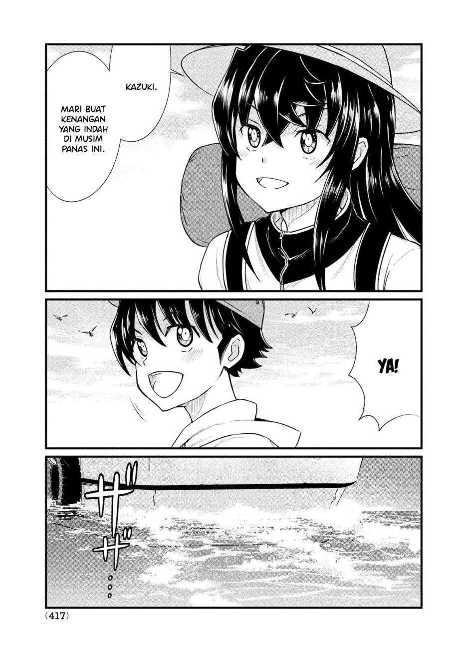 ano-oni-kyoshi-ga-boku-no-ane-ni-narundesuka - Chapter: 12