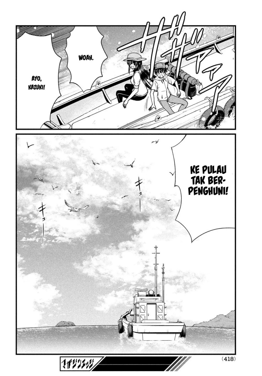 ano-oni-kyoshi-ga-boku-no-ane-ni-narundesuka - Chapter: 12