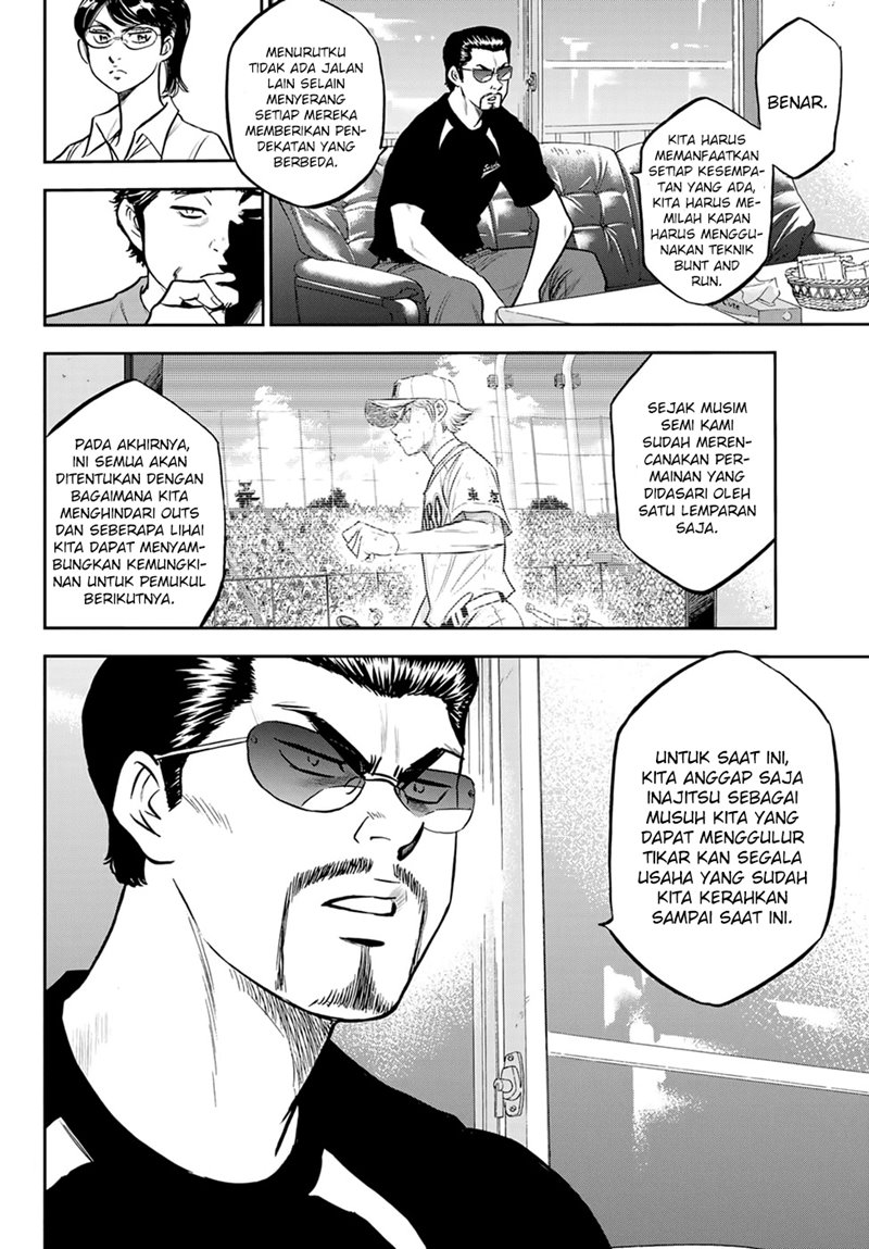 diamond-no-ace-act-2 - Chapter: 262