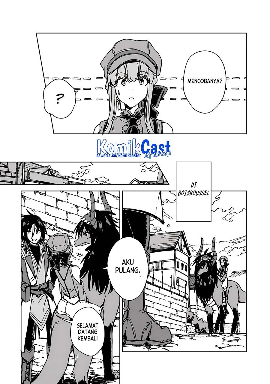 s-kyuu-guild-wo-tsuihou-saretakedo-jitsu-wa-ore-dake-dragon-no-kotoba-ga-wakaru-no-de-kidzuita-toki-ni-wa-ryuu-kishi-no-chouten-wo-kiwametemashita - Chapter: 17