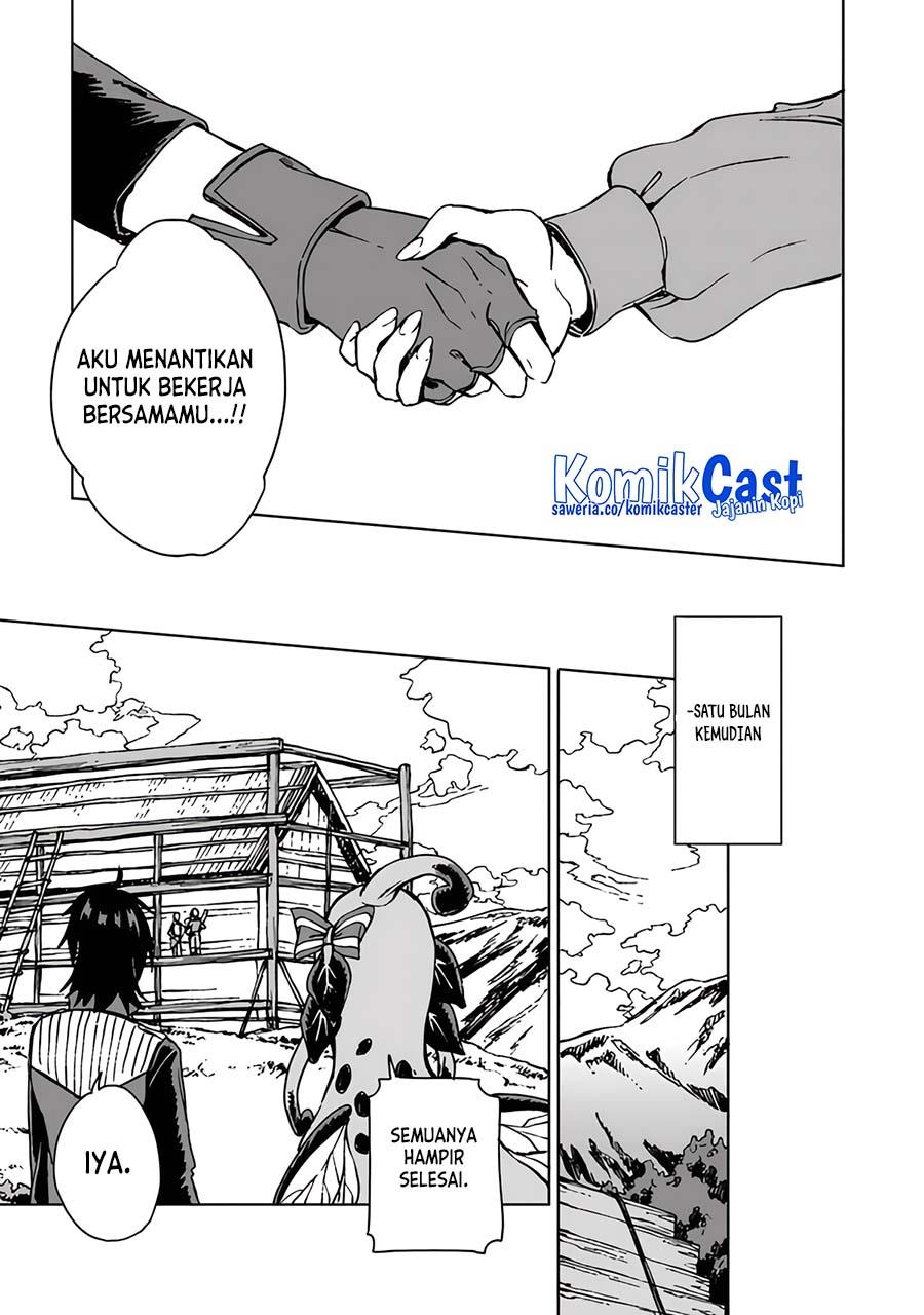 s-kyuu-guild-wo-tsuihou-saretakedo-jitsu-wa-ore-dake-dragon-no-kotoba-ga-wakaru-no-de-kidzuita-toki-ni-wa-ryuu-kishi-no-chouten-wo-kiwametemashita - Chapter: 17