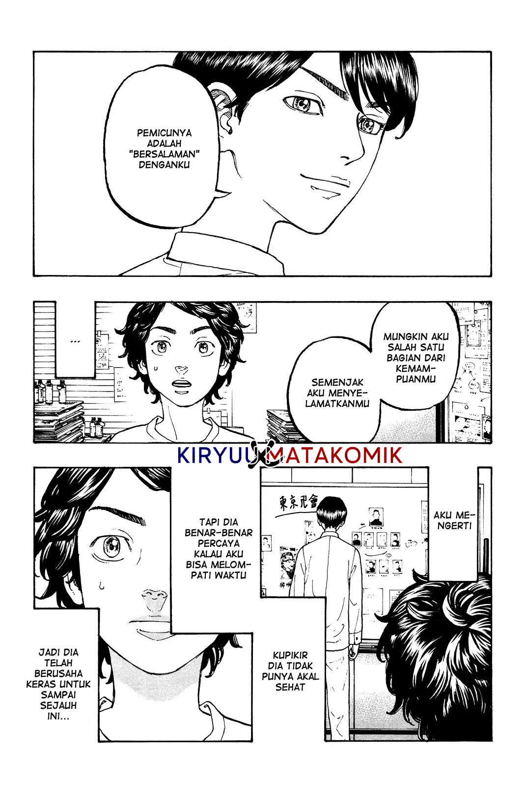 tokyo-revengers - Chapter: 2