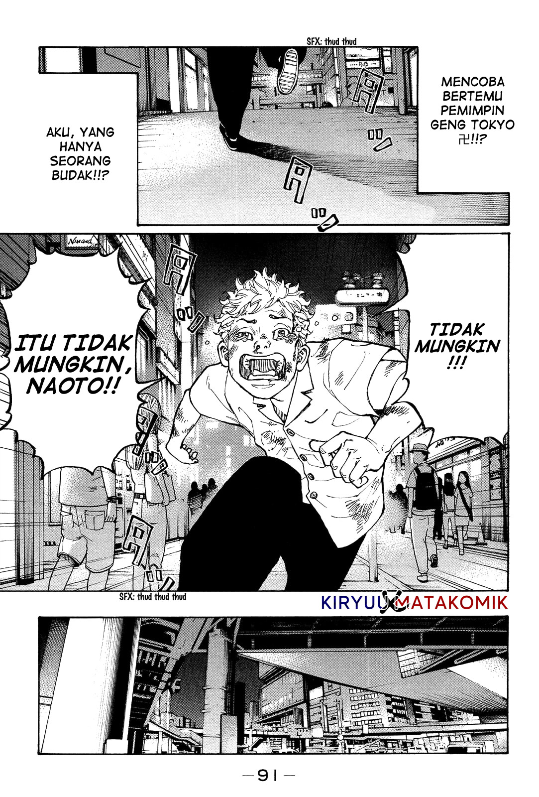 tokyo-revengers - Chapter: 2