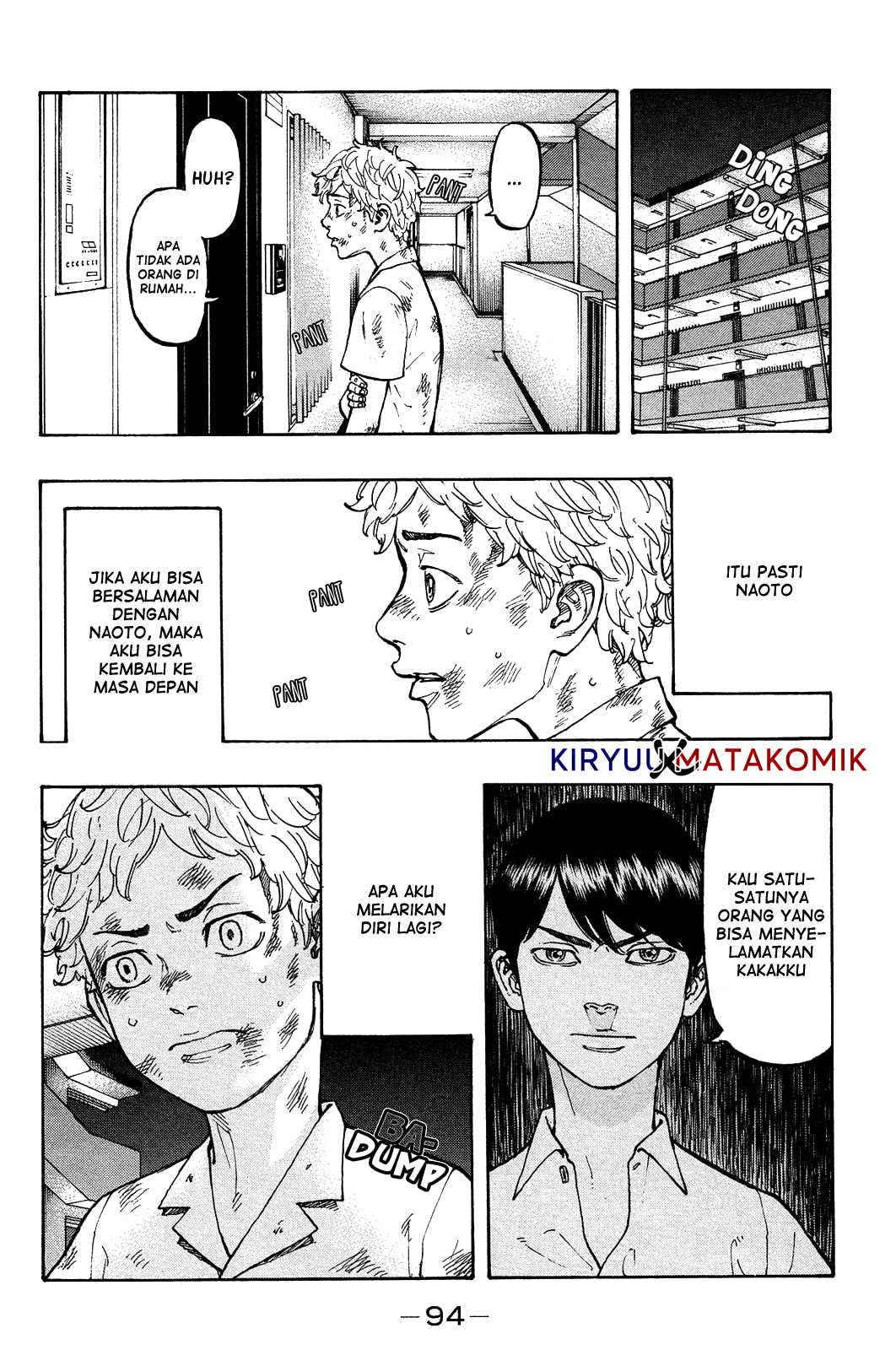 tokyo-revengers - Chapter: 2