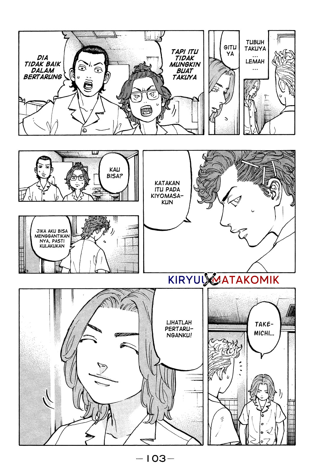 tokyo-revengers - Chapter: 2