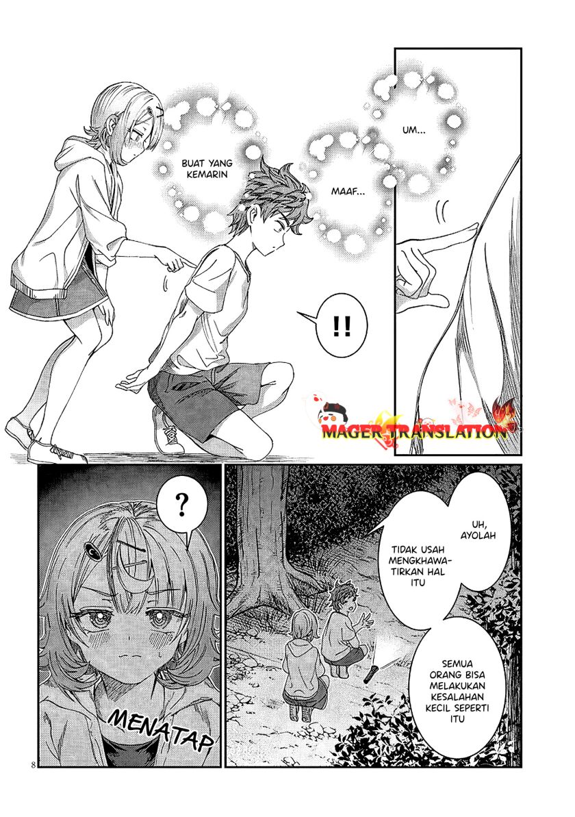 kimi-wa-yakamashi-tojite-yo-kuchi-wo - Chapter: 26