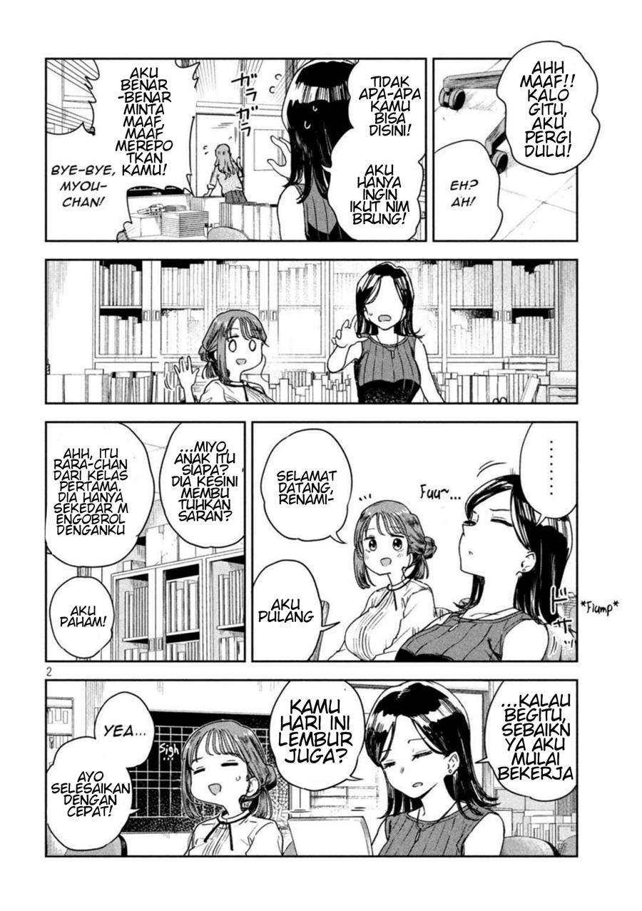 myou-chan-sensei-wa-kaku-katariki - Chapter: 4