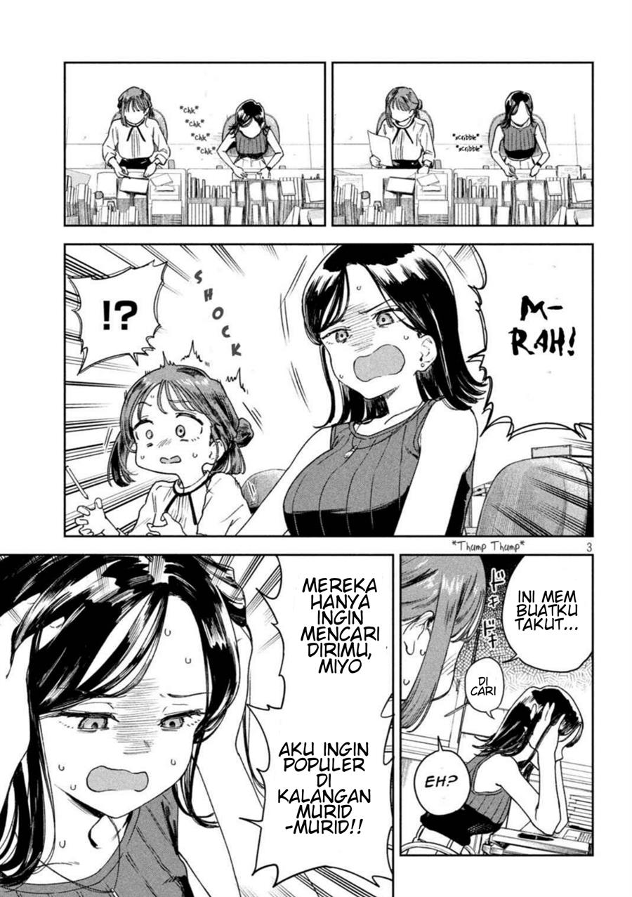 myou-chan-sensei-wa-kaku-katariki - Chapter: 4