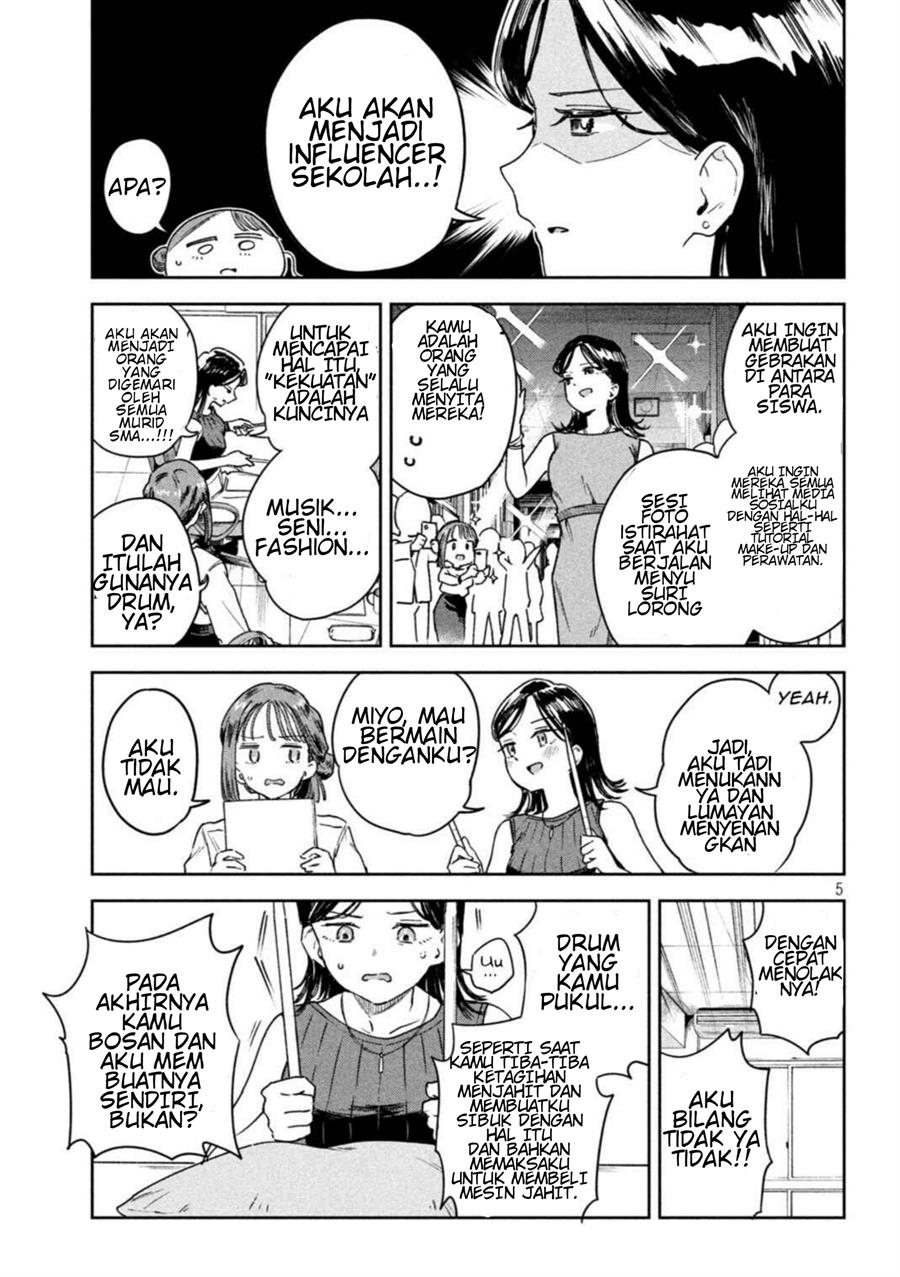 myou-chan-sensei-wa-kaku-katariki - Chapter: 4