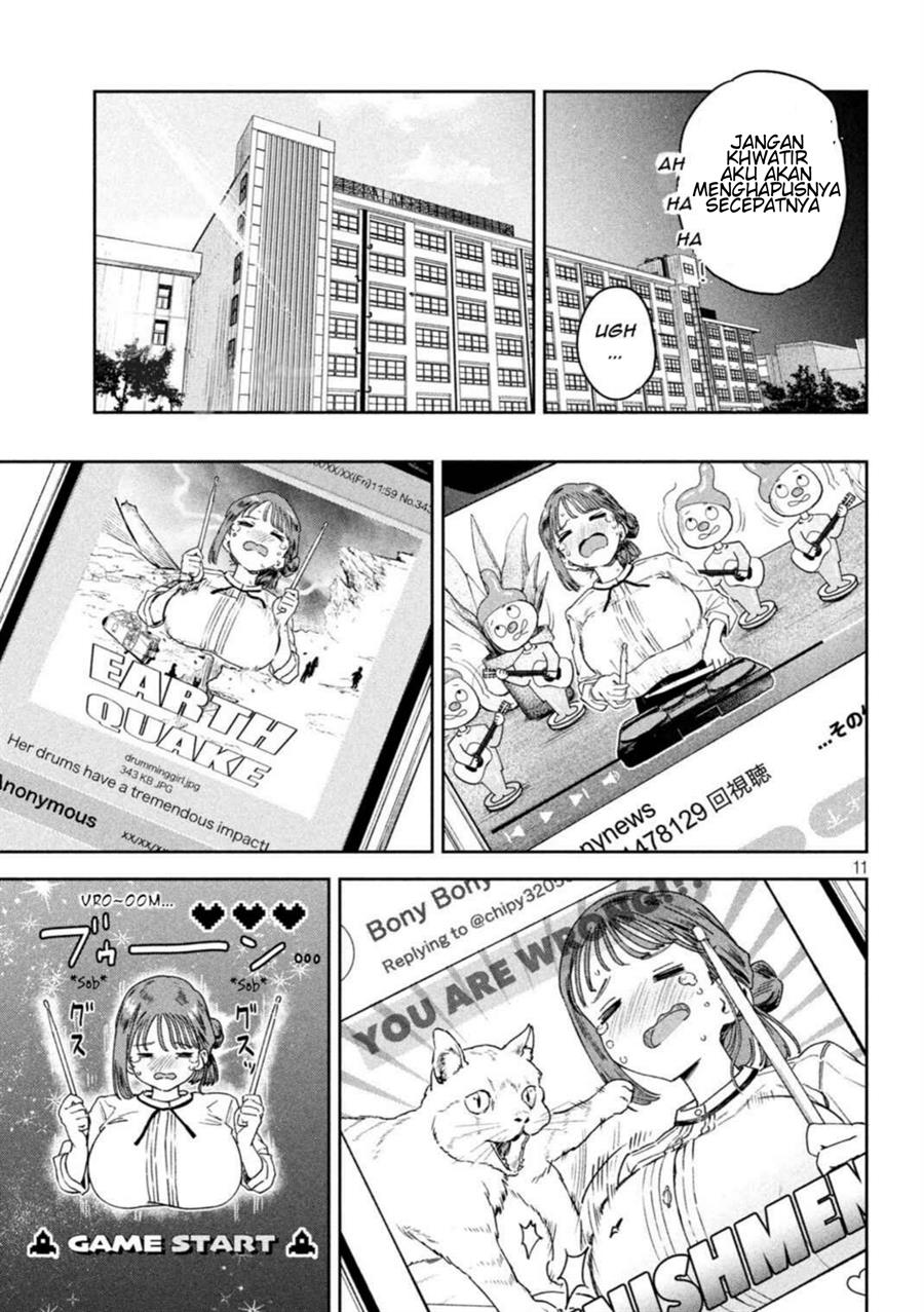 myou-chan-sensei-wa-kaku-katariki - Chapter: 4