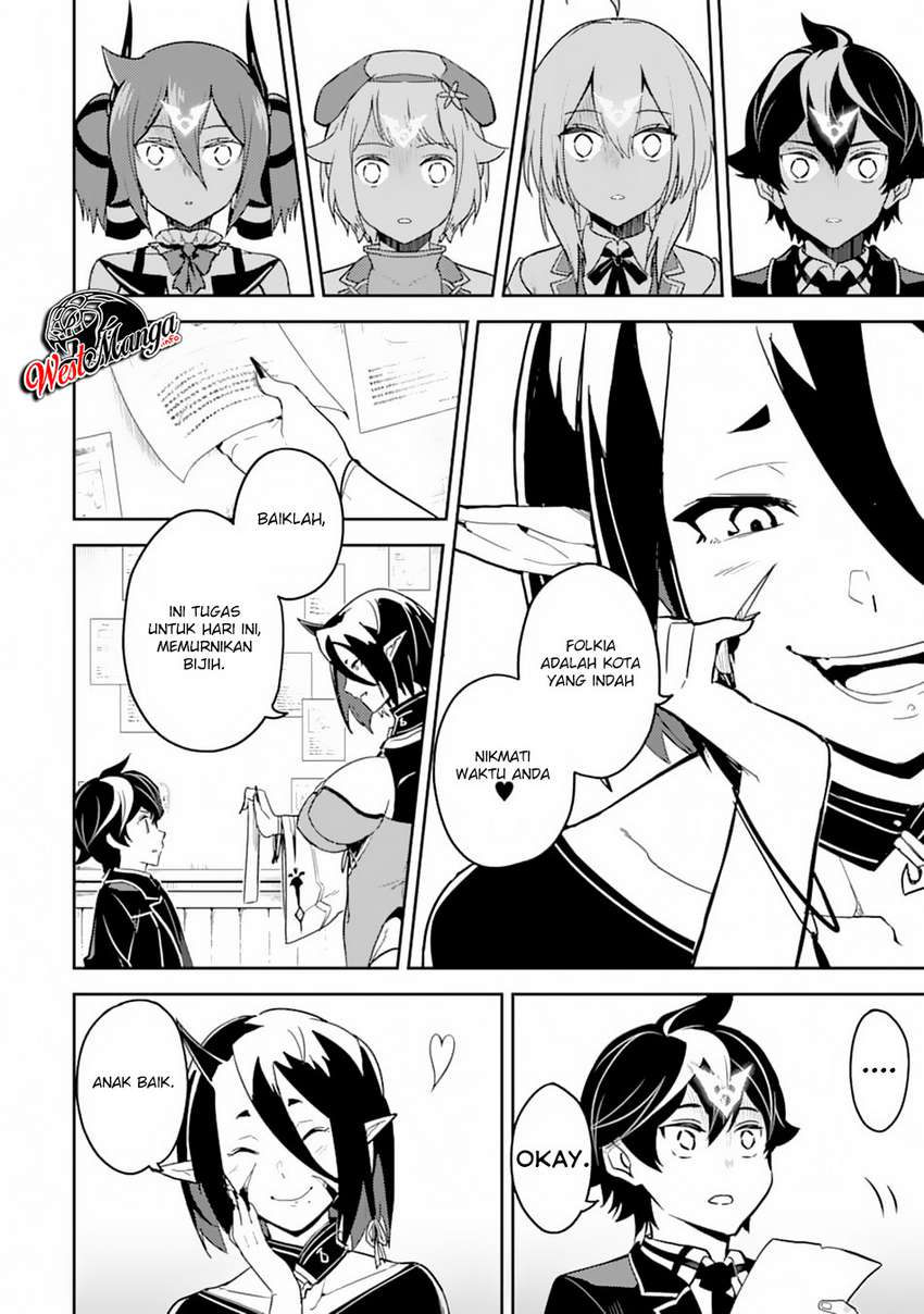 shikkaku-mon-no-saikyou-kenja-sekai-saikyou-no-kenja-ga-sara-ni-tsuyokunaru-tame-ni-tensei-shimashita - Chapter: 36.1