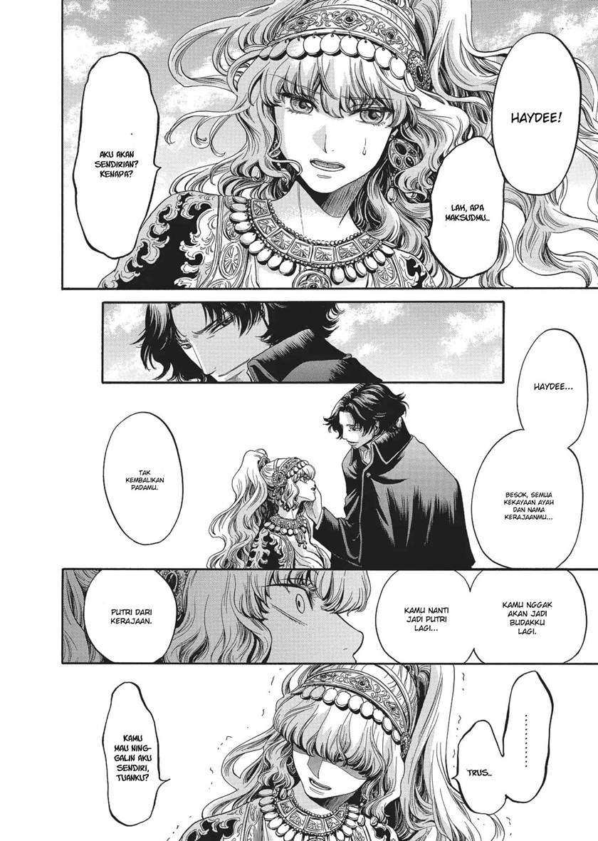 the-count-of-monte-cristo - Chapter: 12 End