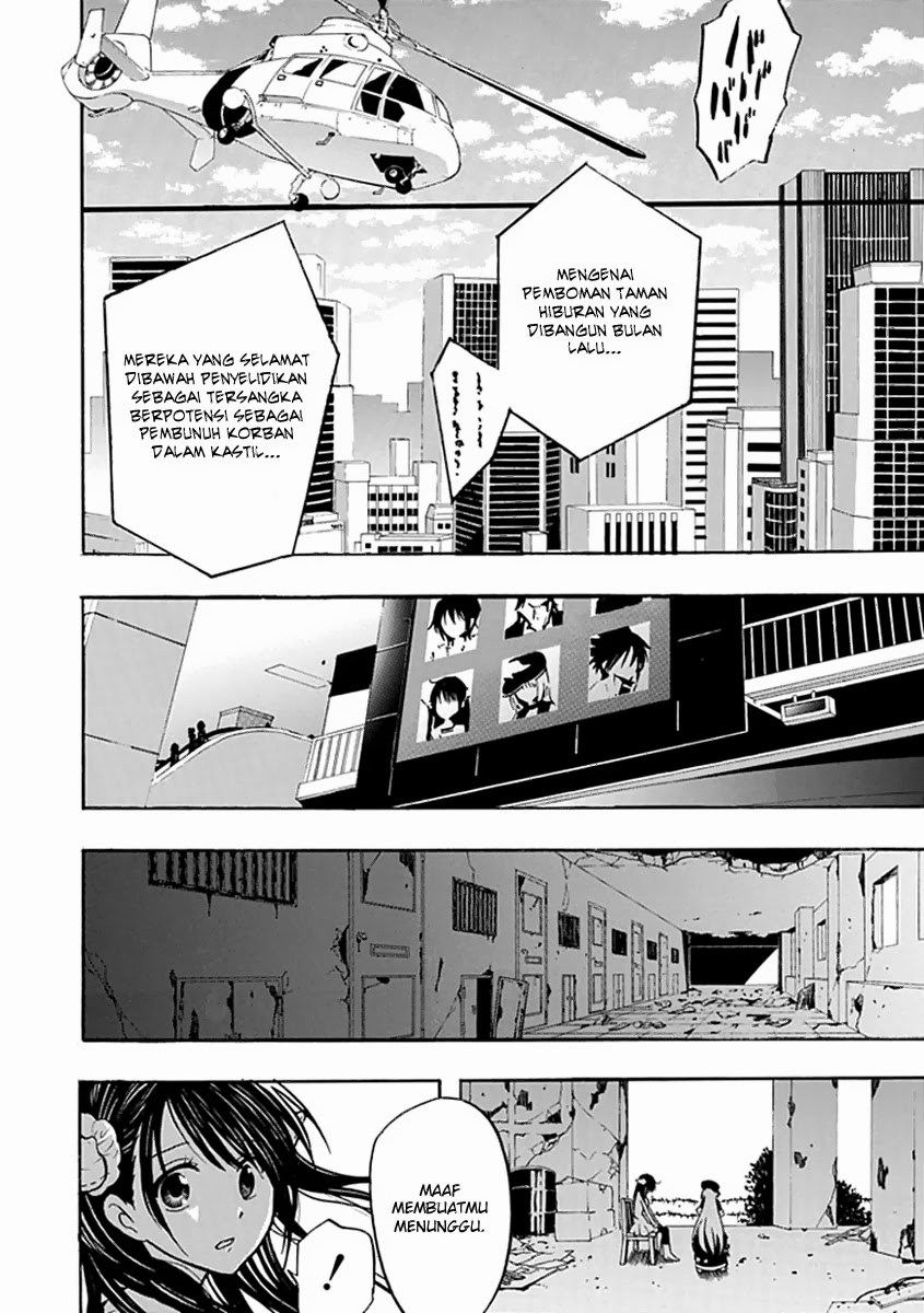 realpg - Chapter: 15