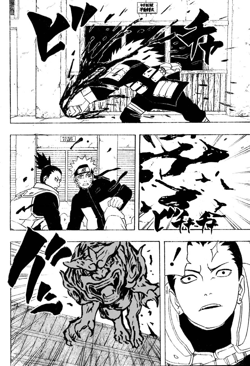 naruto-id - Chapter: 283