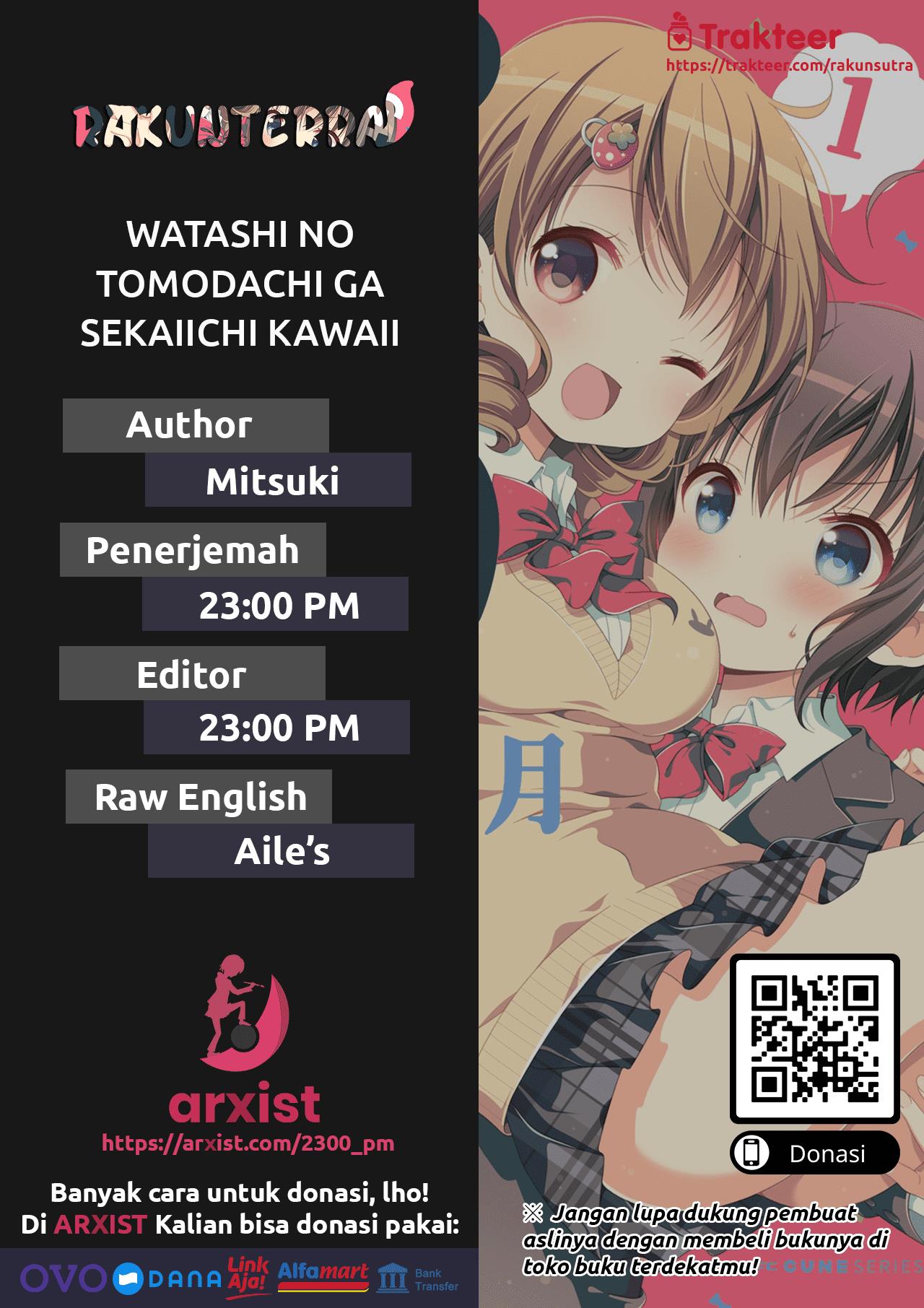 watashi-no-tomodachi-ga-sekaiichi-kawaii - Chapter: 4