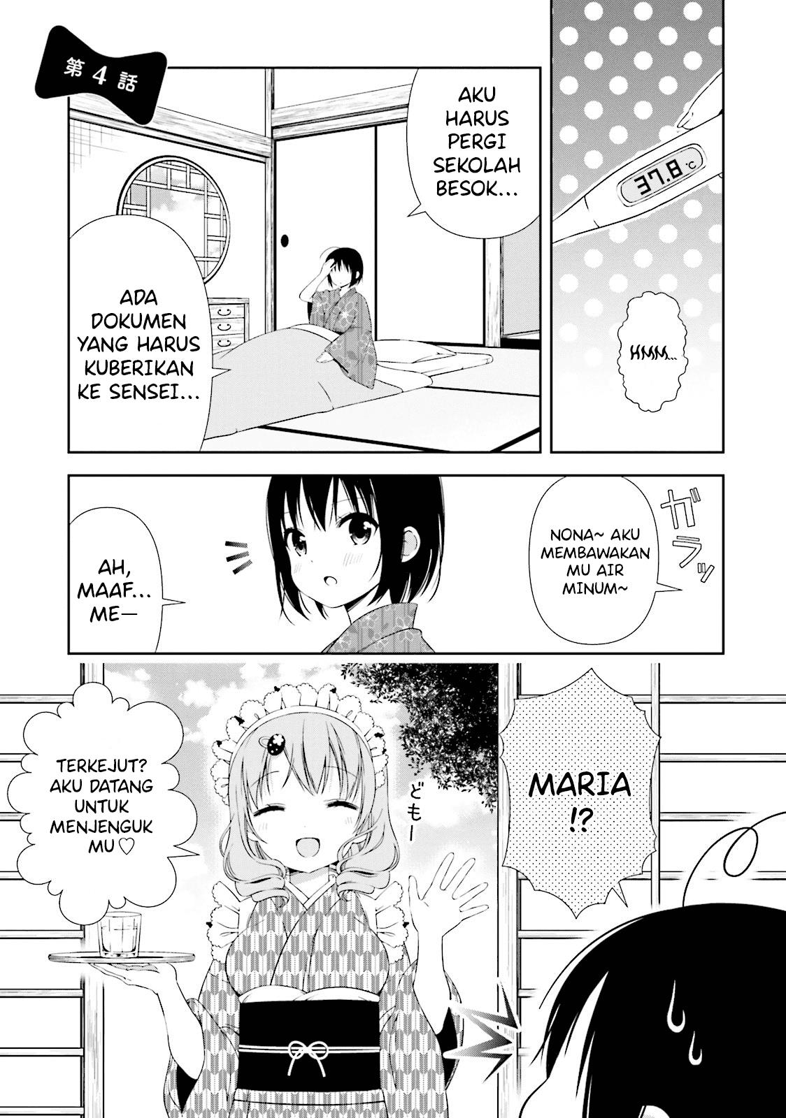 watashi-no-tomodachi-ga-sekaiichi-kawaii - Chapter: 4