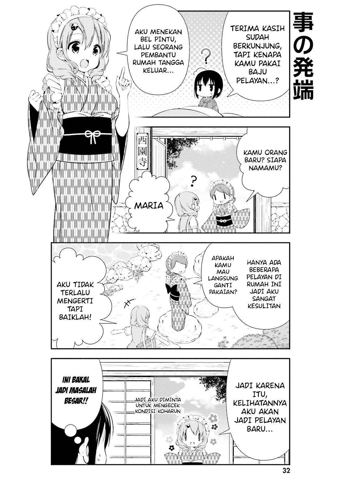 watashi-no-tomodachi-ga-sekaiichi-kawaii - Chapter: 4