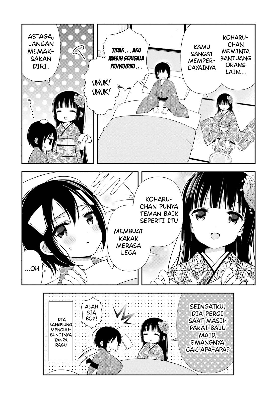 watashi-no-tomodachi-ga-sekaiichi-kawaii - Chapter: 4