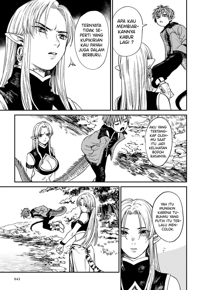tora-wa-ryuu-wo-mada-tabenai - Chapter: 2