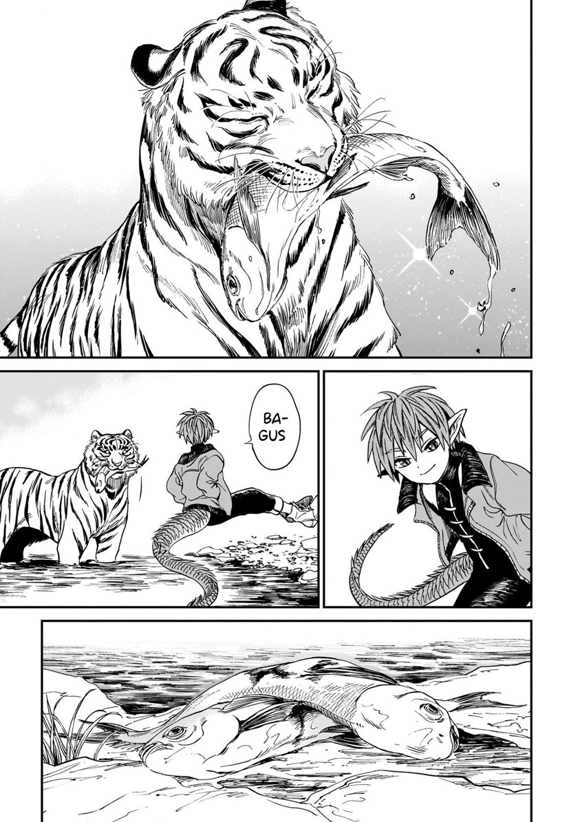 tora-wa-ryuu-wo-mada-tabenai - Chapter: 2