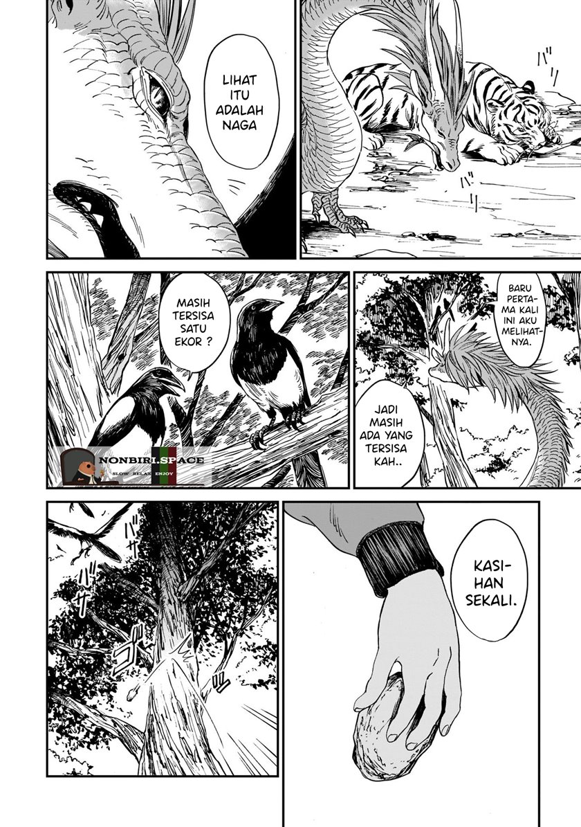 tora-wa-ryuu-wo-mada-tabenai - Chapter: 2