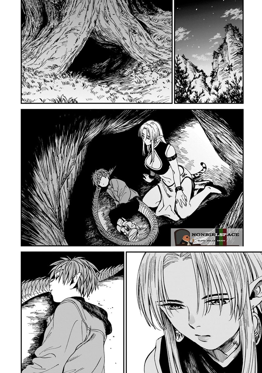 tora-wa-ryuu-wo-mada-tabenai - Chapter: 2