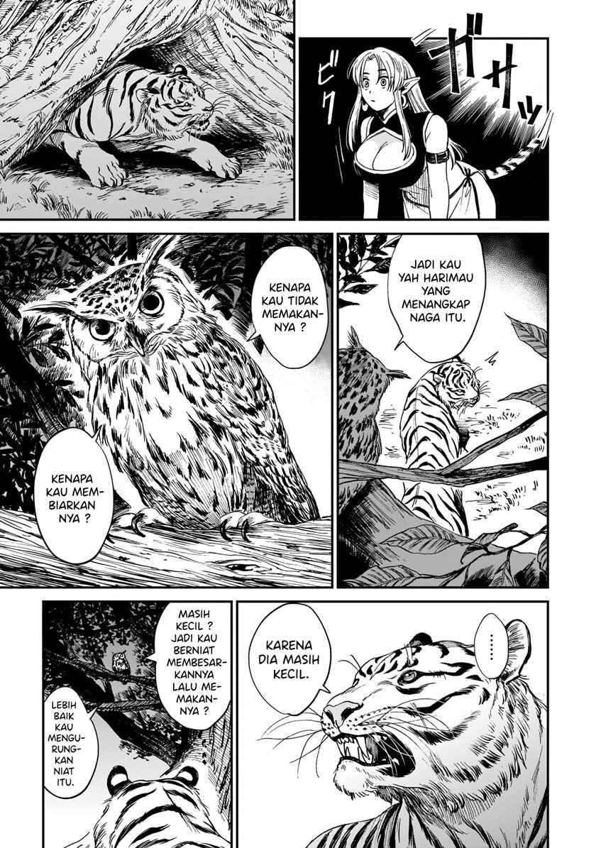 tora-wa-ryuu-wo-mada-tabenai - Chapter: 2