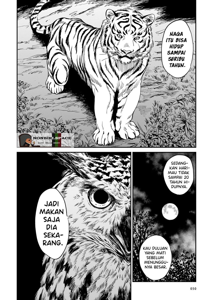 tora-wa-ryuu-wo-mada-tabenai - Chapter: 2