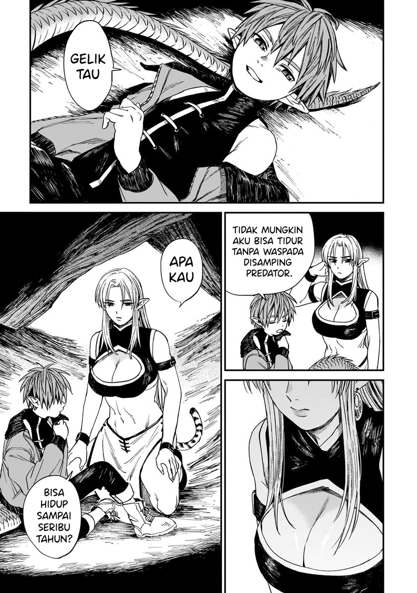 tora-wa-ryuu-wo-mada-tabenai - Chapter: 2