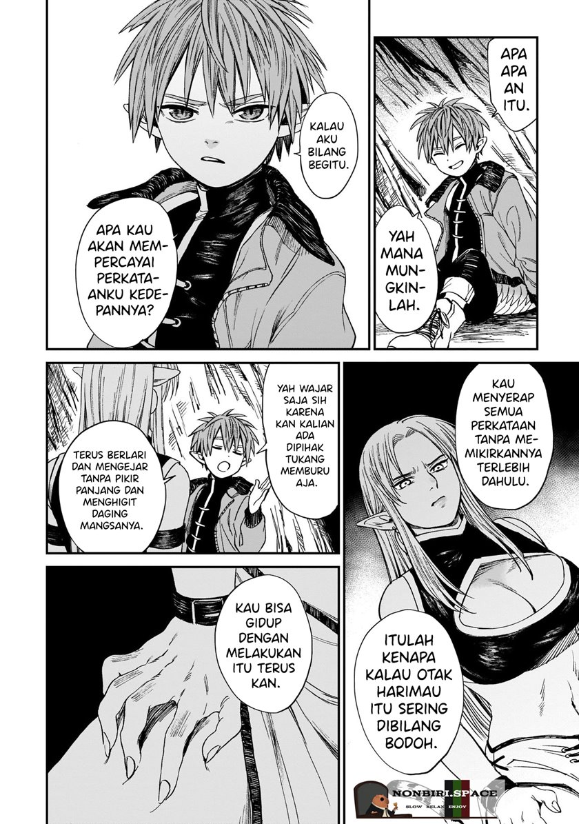tora-wa-ryuu-wo-mada-tabenai - Chapter: 2