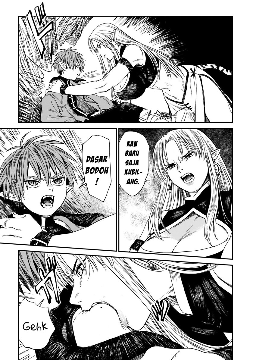 tora-wa-ryuu-wo-mada-tabenai - Chapter: 2