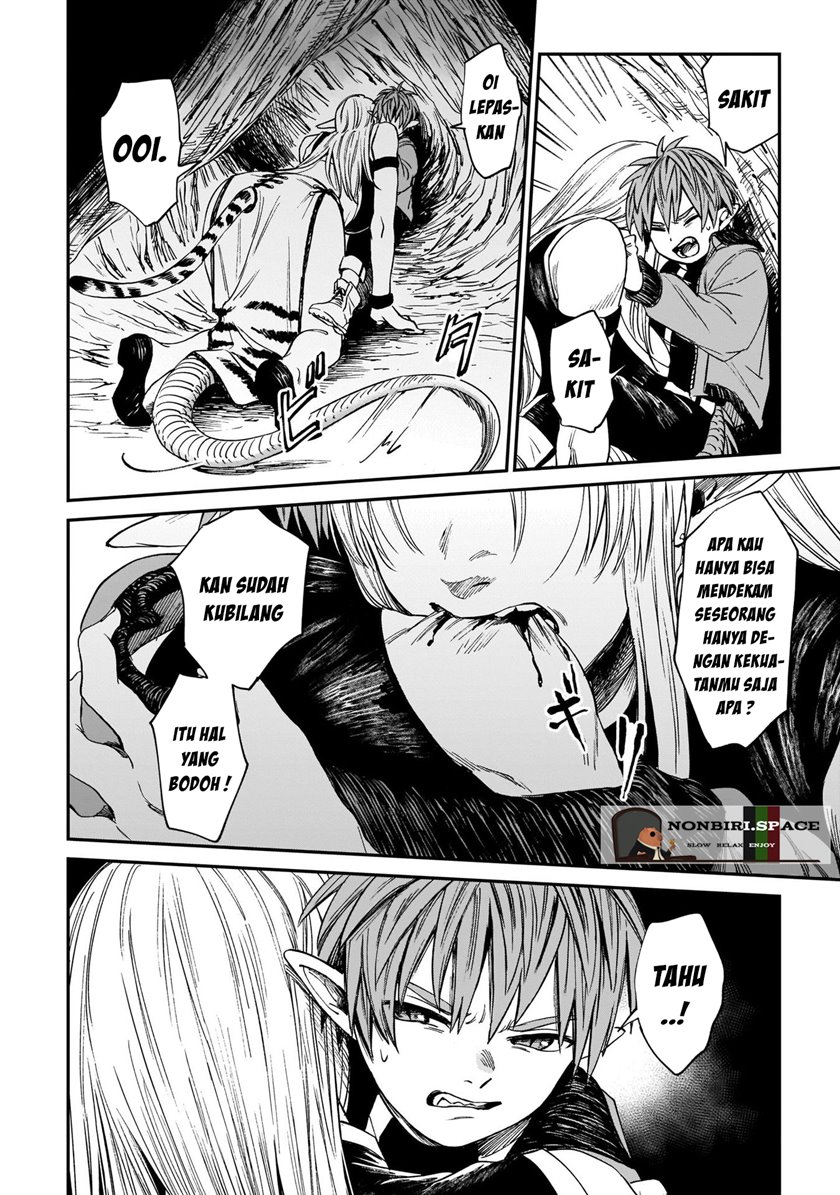 tora-wa-ryuu-wo-mada-tabenai - Chapter: 2