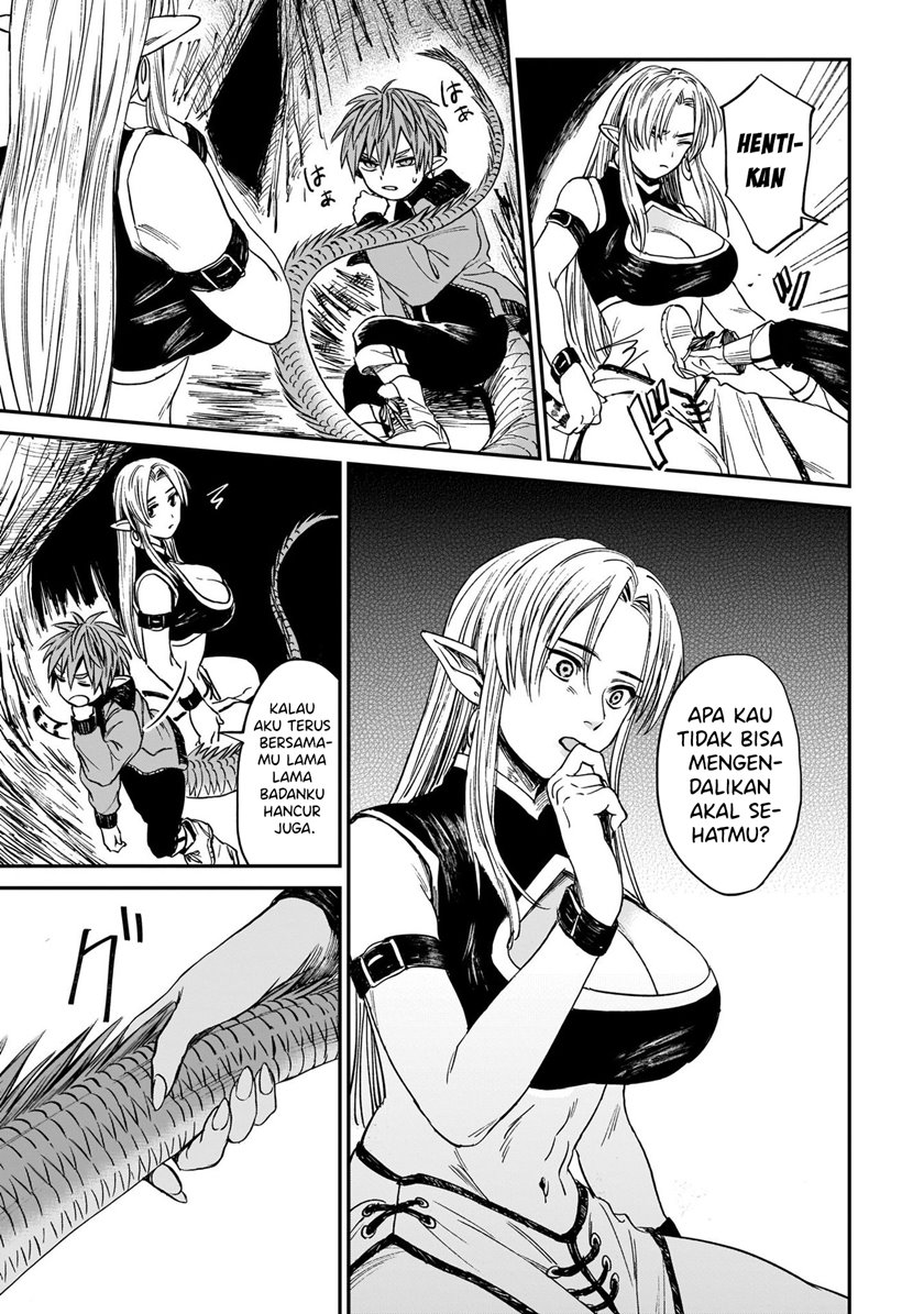 tora-wa-ryuu-wo-mada-tabenai - Chapter: 2