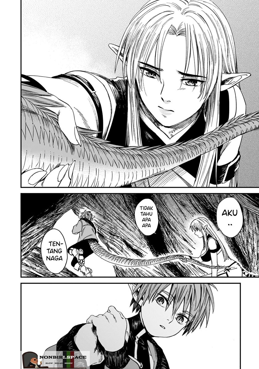 tora-wa-ryuu-wo-mada-tabenai - Chapter: 2