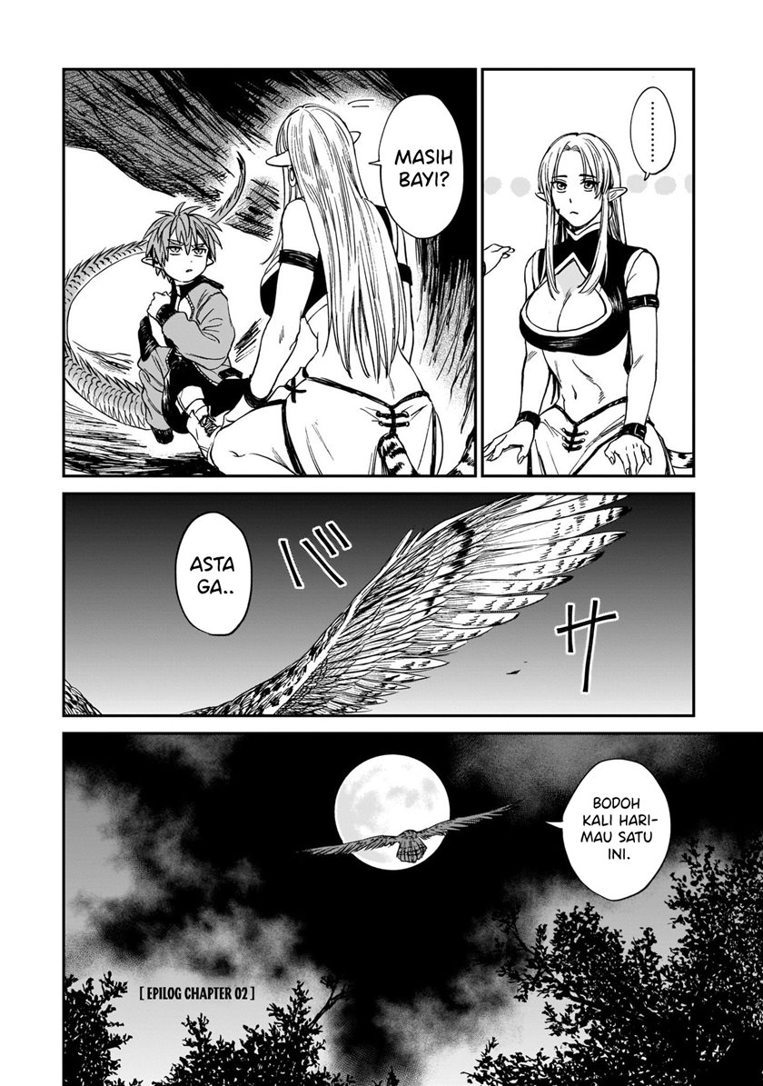 tora-wa-ryuu-wo-mada-tabenai - Chapter: 2