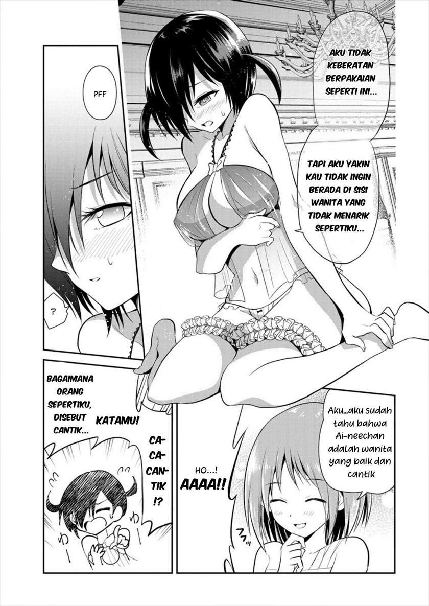 maou-no-musume-tachi-yo-ma-guwa-eba-tsuyoku-narerutte-hontou-desu-ka - Chapter: 3