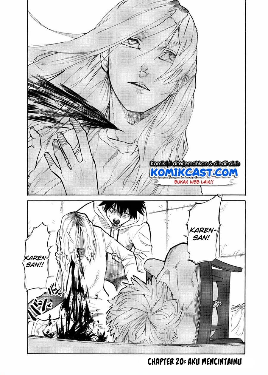 juujika-no-rokunin - Chapter: 20